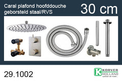 One-pack built-in thermostatic mixer set round type 203 GS (30cm)