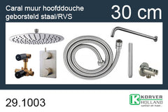 one-pack built-in thermostatic mixer set round type 204 GS (30cm)
