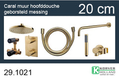 one-pack built-in thermostatic mixer round type 402 GM (20cm)