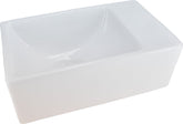 Rhea XXS fontein zonder kraangat rechts 30,5 x 18 x 11 cm keramiek glans wit
