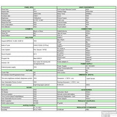 LED TV Aquasound Outdoor -  42 & 55 inch - IP65 - Zilver