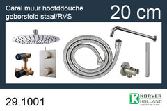 one-pack built-in thermostatic mixer set round type 202 GS (20cm)